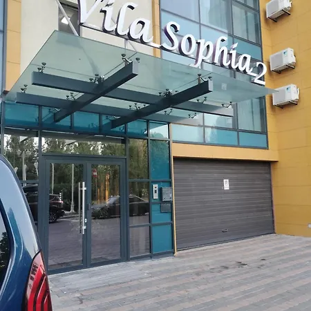 Sophia2 * Mamaia